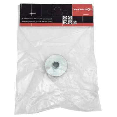 Вставка копировальная для фрезеров ИНТЕРСКОЛ 8.7 мм (ФМ-62/1500Э, ФМ-62/2200Э, ФМ-67/2200Э), F67508