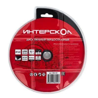 Диск пильный по ламинату ИНТЕРСКОЛ твердосплавный , 165х30х1.8 мм (1202.031)