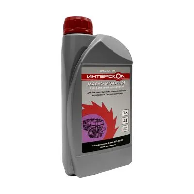 Масло минеральное для 4-х тактных двигателей ИНТЕРСКОЛ 2600 008, 1 л