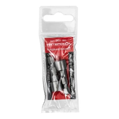 Головка торцевая ИНТЕРСКОЛ 8 мм, длина 38 мм, хвостовик 1/4", 2 шт., 0431 002