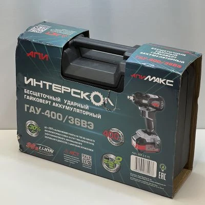 Аккумуляторный гайковерт ИНТЕРСКОЛ ГАУ-400/36ВЭ, 36 В, 400 Нм, 3200 уд/мин, c 2 АКБ 2 Ач и ЗУ в кейсе (УЦЕНЕННЫЙ ТОВАР) (859.2.2.70/U)