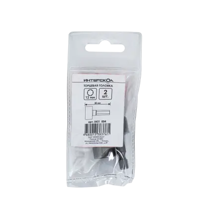 Головка торцевая ИНТЕРСКОЛ 12 мм, длина 38 мм, хвостовик 1/4", 2 шт.