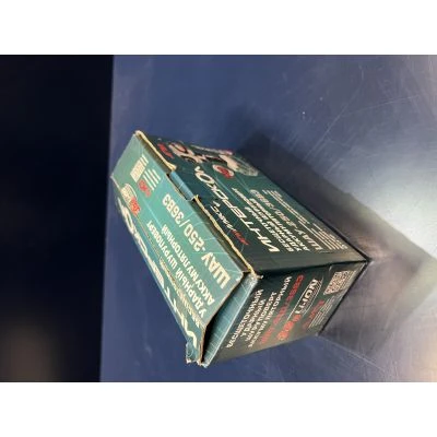 Аккумуляторный ударный шуруповерт ИНТЕРСКОЛ ШАУ-250/36ВЭ 250, 36 В, 250 Нм, 4500 уд/мин, без АКБ и ЗУ (УЦЕНЕННЫЙ ТОВАР) (862.0.0.70/U)