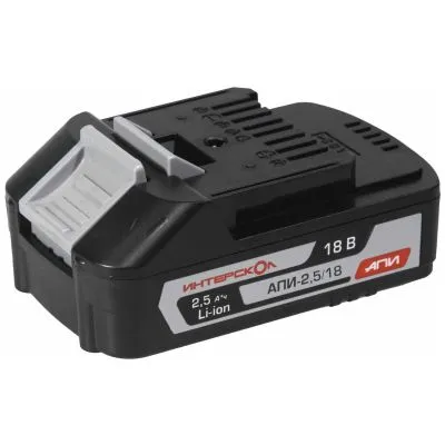 Аккумуляторный слайдерный блок ИНТЕРСКОЛ АПИ-2,5/18, Li-Ion, 18 В, 2.5 Ач, 1 шт. (2400.024)