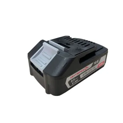 Аккумуляторный слайдерный блок ИНТЕРСКОЛ АПИ-2,5/18, Li-Ion, 18 В, 2.5 Ач, 1 шт. (2400.024)