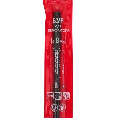 Бур ИНТЕРСКОЛ 2 спирали, 2 резца, SDS-Plus, 8x160 мм (2011016000800)