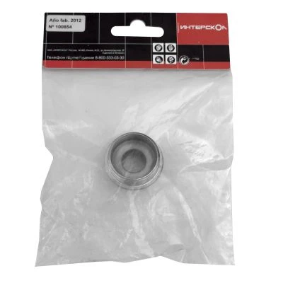 Вставка копировальная для фрезеров ИНТЕРСКОЛ 13.5 мм (ФМ-62/1500Э, ФМ-62/2200Э, ФМ-67/2200Э), F67513