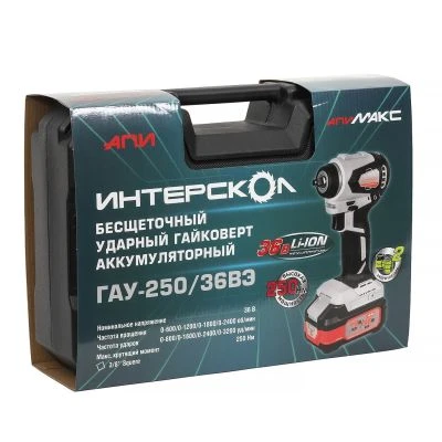 Аккумуляторный ударный гайковерт ИНТЕРСКОЛ ГАУ-250/36ВЭ, 36 В, 250 Нм, 3200 уд/мин, с 2 АКБ 2 Ач и ЗУ, в кейсе (863.2.2.70)