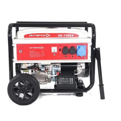 Генератор бензиновый ИНТЕРСКОЛ ЭБ-7500Э синхронный, 6 кВт, (796.0.0.40)