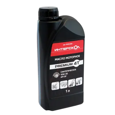 Масло моторное ИНТЕРСКОЛ Premium, 10W-30, 4-х тактное, синтетическое, 1000 мл (90101.004)