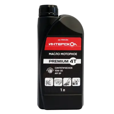 Масло моторное ИНТЕРСКОЛ Premium, 10W-30, 4-х тактное, синтетическое, 1000 мл (90101.004)