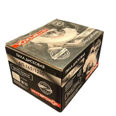 Дисковая пила ИНТЕРСКОЛ ДП-165/1250, 1250 Вт, 165 мм, 5500 об/мин, (УЦЕНЕННЫЙ ТОВАР) (682.0.0.00/U)