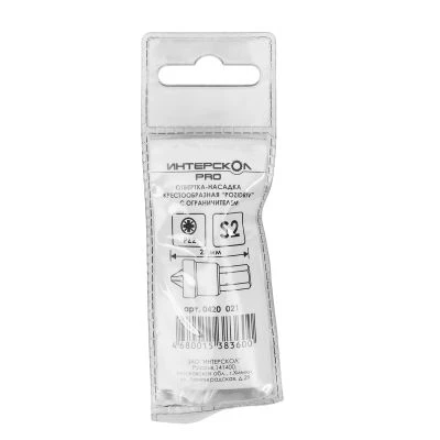 Бита ИНТЕРСКОЛ PZ2, 25 мм хвостовик 1/4", 1 шт. (0420.021)