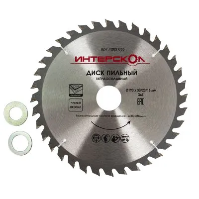 Диск пильный по ламинату ИНТЕРСКОЛ 36 зубьев, 190х30 мм (1202.035)