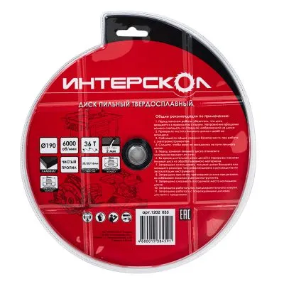 Диск пильный по ламинату ИНТЕРСКОЛ 36 зубьев, 190х30 мм (1202.035)