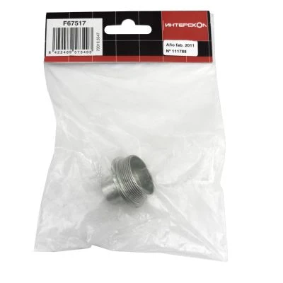 Вставка копировальная для фрезеров ИНТЕРСКОЛ 16.7 мм (ФМ-62/1500Э, ФМ-62/2200Э, ФМ-67/2200Э), F67517