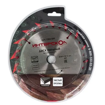 Диск пильный ИНТЕРСКОЛ, 160x20/16 мм, 32 зуба, по ламинату, 1202.049