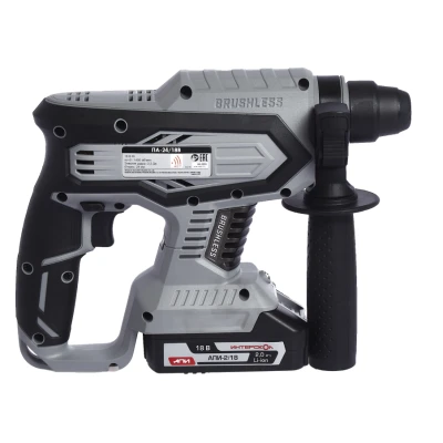 Аккумуляторный перфоратор ИНТЕРСКОЛ ПА-24/18В, 18 В, 2.2 Дж, 5300 уд/мин, с 2 АКБ 2 Ач и ЗУ (579.2.2.70)