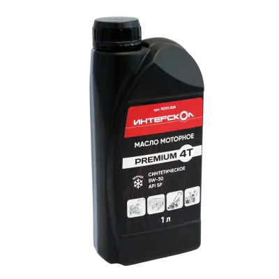 Масло моторное ИНТЕРСКОЛ Premium, 5W-30, 4-х тактное, синтетическое, 1000 мл (90101.005)