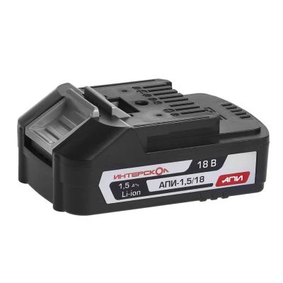 Аккумуляторный слайдерный блок ИНТЕРСКОЛ АПИ-1,5/18, Li-Ion, 18 В, 1.5 Ач, 1 шт. (2400.019)