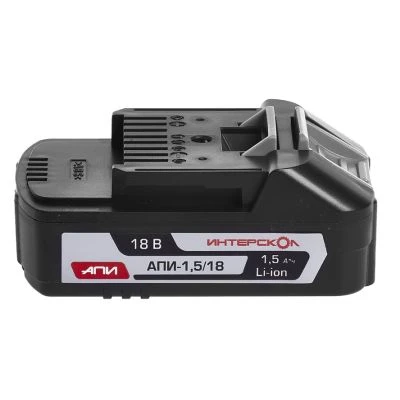 Аккумуляторный слайдерный блок ИНТЕРСКОЛ АПИ-1,5/18, Li-Ion, 18 В, 1.5 Ач, 1 шт. (2400.019)