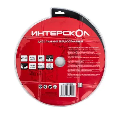 Диск пильный ИНТЕРСКОЛ, 250x32/30 мм, 50 зубьев, по ламинату, 1202.052