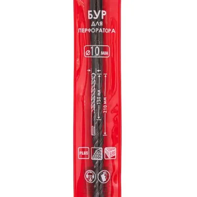 Бур ИНТЕРСКОЛ 2 спирали, 2 резца, SDS-Plus, 10x210 мм (2011021001000)