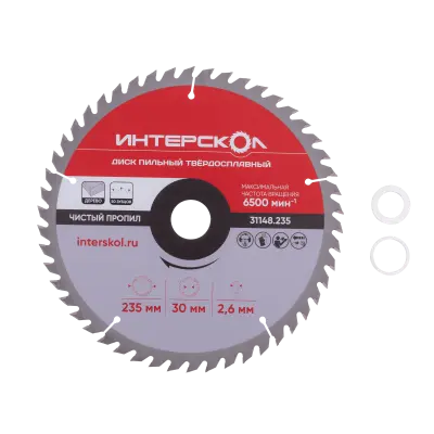 Диск пильный твёрдосплавный ИНТЕРСКОЛ,  235 × 2.6 x 30/25.4/20 мм,  50 зубьев,  по дереву, 31148.235