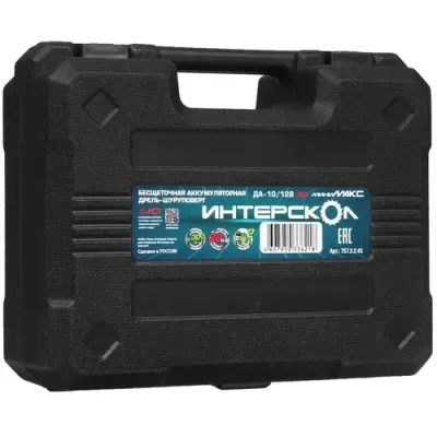 Аккумуляторная дрель-шуруповерт ИНТЕРСКОЛ МиниМАКС ДА-10/12В 38, 12 В, 1550 об/мин, с 2 АКБ 2.5 Ач и ЗУ, в кейсе (757.2.2.45)