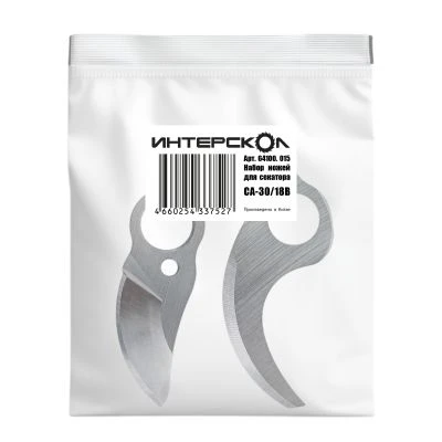 Набор ножей для секатора ИНТЕРСКОЛ СА-30/18В (64100.015)