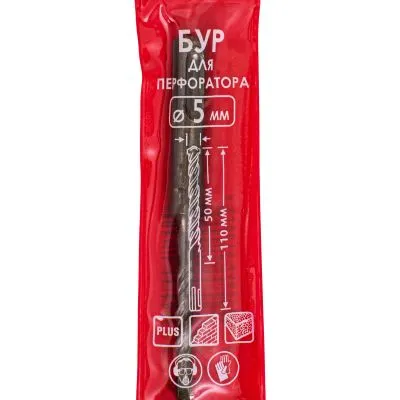 Бур ИНТЕРСКОЛ 2 спирали, 2 резца, SDS-Plus, 5x110 мм (2011011000500)