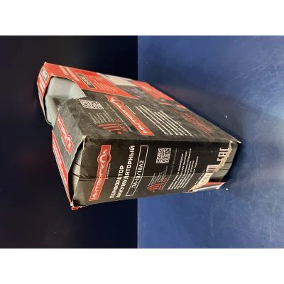 Аккумуляторный перфоратор ИНТЕРСКОЛ ПА-18/18Л2, 18 В, 1.3 Дж, 6900 уд/мин, без АКБ и ЗУ, в кейсе (УЕНЕННЫЙ ТОВАР) (329.0.0.74/U1)