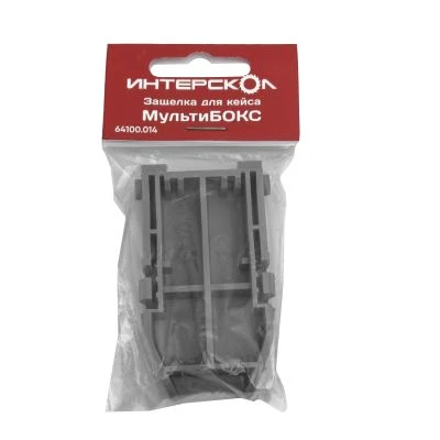 Защелка для кейса МультиБОКС (64100.014)