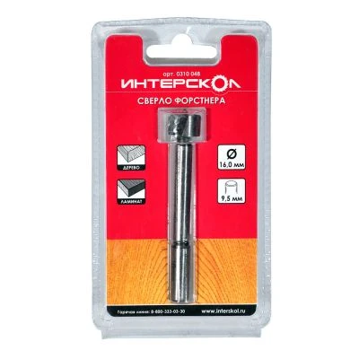 Сверло Форстнера по дереву ИНТЕРСКОЛ, 16 мм, 1 шт. (0310.048)