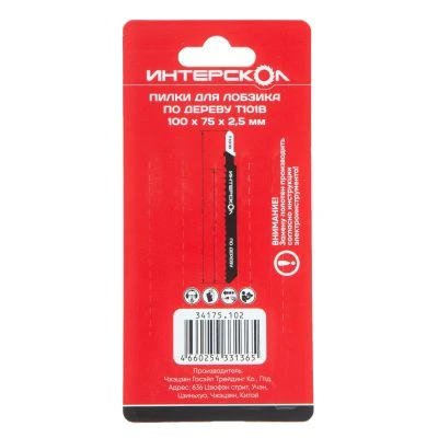 Пилка для лобзика ИНТЕРСКОЛ T-101B, по дереву, 5 шт. (34175.102)