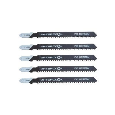 Пилка для лобзика ИНТЕРСКОЛ T-101BR, по дереву, 5 шт. (34175.105)