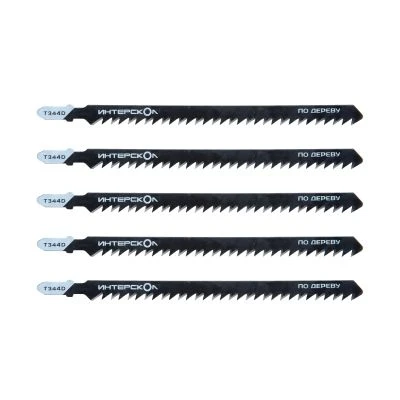 Пилка для лобзика ИНТЕРСКОЛ T-344D, по дереву, 5 шт. (33126.100)