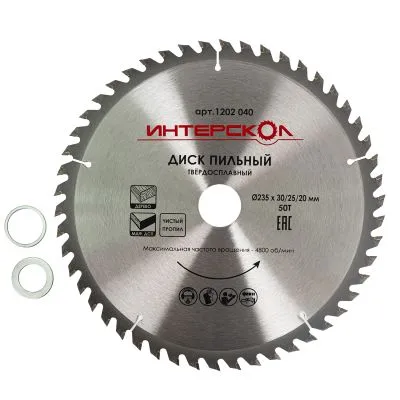 Диск пильный по дереву ИНТЕРСКОЛ 50 зубьев, 235х30 мм (1202.04)