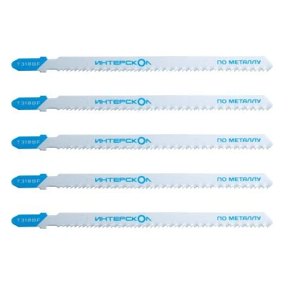Пилка для лобзика ИНТЕРСКОЛ T-318BF, по металлу, 5 шт. (37110.131)