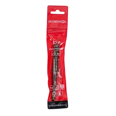 Бур ИНТЕРСКОЛ 2 спирали, 2 резца, SDS-Plus, 6x110 мм (2011011000600)