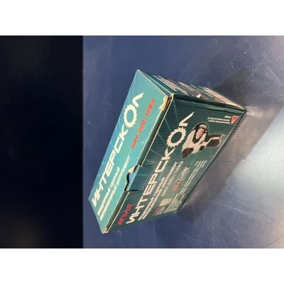 Аккумуляторный ударный шуруповерт ИНТЕРСКОЛ ШАУ-220/12ВЭ, 12 В, 220 Нм, 3200 уд/мин, без АКБ и ЗУ (УЦЕНЕННЫЙ ТОВАР) (803.1.0.70/U)