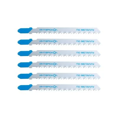 Пилка для лобзика ИНТЕРСКОЛ T-JSP0015, универсальное, 5 шт. (38175.102)