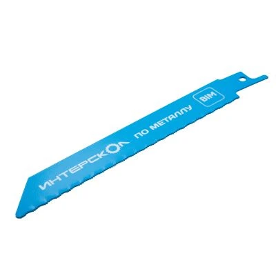 Полотно для сабельной пилы ИНТЕРСКОЛ 41118.150, по металлу, 5 шт.