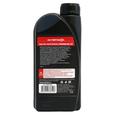 Масло моторное ИНТЕРСКОЛ Premium, 2-х тактное, полусинтетическое, 1000 мл (90101.001)