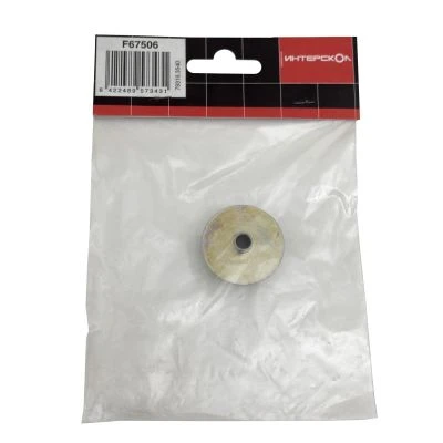 Вставка копировальная для фрезеров ИНТЕРСКОЛ 6.3 мм (ФМ-62/1500Э, ФМ-62/2200Э, ФМ-67/2200Э), F67506