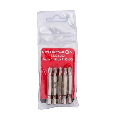 Бита ИНТЕРСКОЛ PH3, 50 мм хвостовик 1/4", 5 шт. (25203.050)