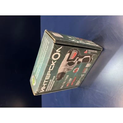 Аккумуляторный перфоратор ИНТЕРСКОЛ ПА-12/12В, 12 В, 1.2 Дж, 4250 уд/мин, без АКБ и ЗУ (УЦЕНЕННЫЙ ТОВАР) (648.0.0.70/U)