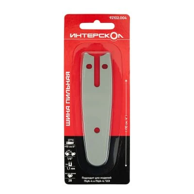 Пильная шина ИНТЕРСКОЛ 92102.004 10 см, 1/4", 1.1 мм, 28 звеньев (92102.004)