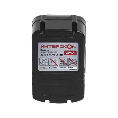 Аккумуляторный слайдерный блок ИНТЕРСКОЛ АПИ-5/18, Li-Ion, 18 В, 5 Ач, 1 шт. (2400.022)