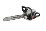 Цепная пила ИНТЕРСКОЛ ПЦБ 158, 2.35 кВт, 45 см (879.0.0.70)
